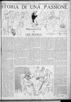 rivista/RML0034377/1937/Dicembre n. 6/3